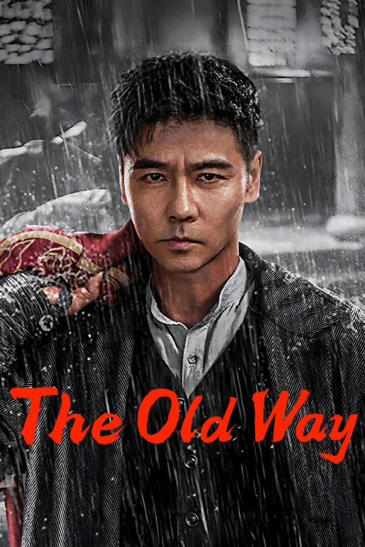 دانلود فیلم The Old Way 2025 بدون سانسور