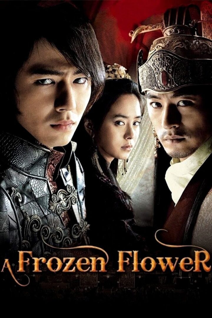 دانلود فیلم A Frozen Flower 2008 بدون سانسور با پخش آنلاین
