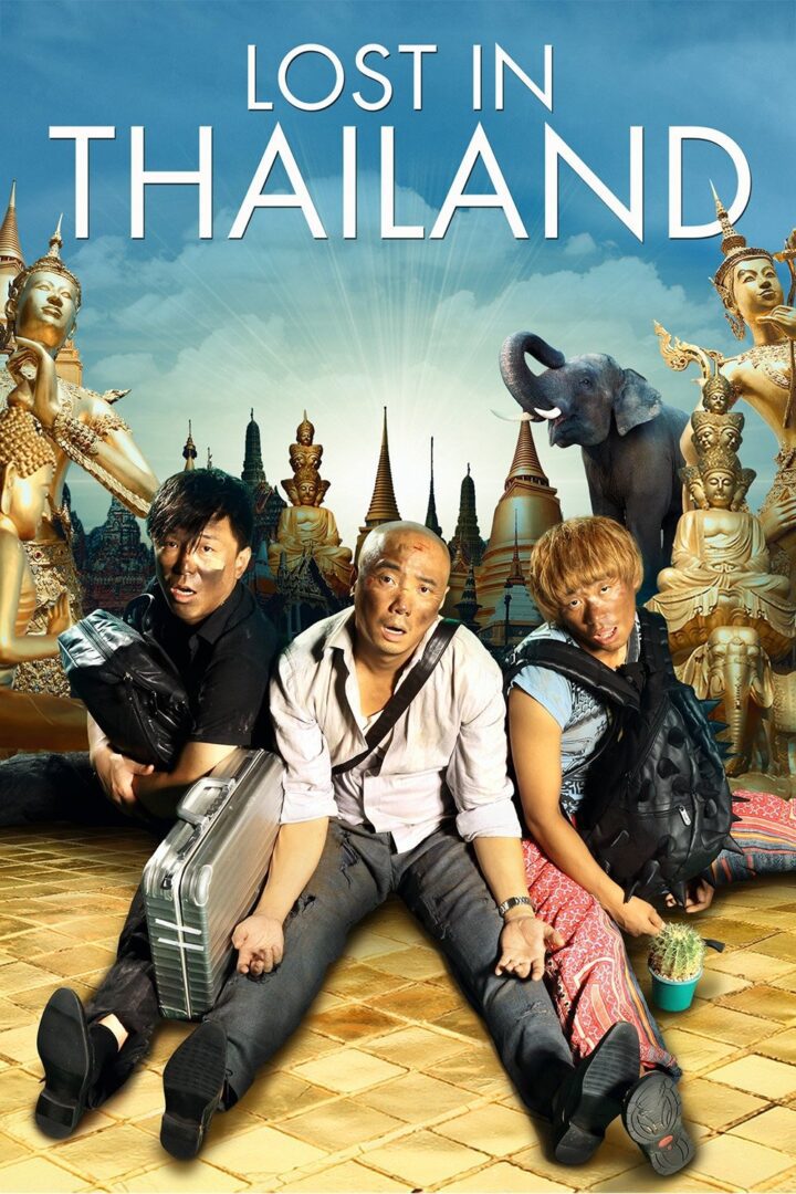 دانلود فیلم Lost in Thailand 2012 بدون سانسور با پخش آنلاین