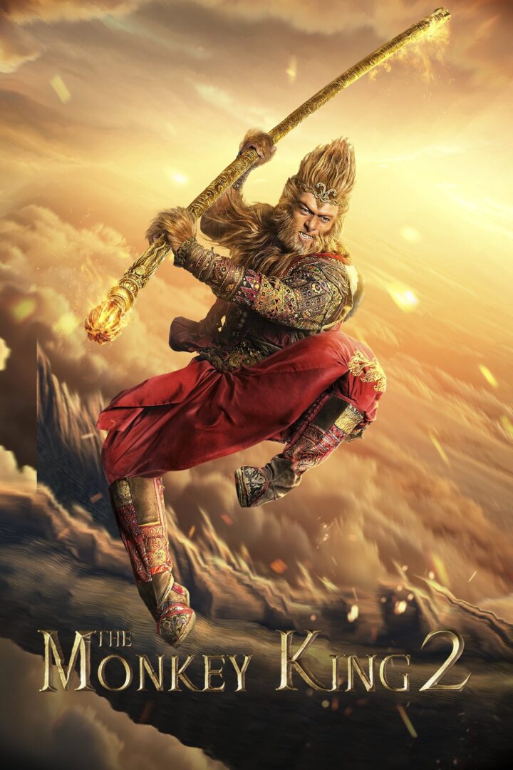 دانلود فیلم The Monkey King 2 2016 بدون سانسور با پخش آنلاین