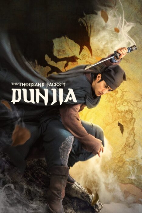 دانلود فیلم The Thousand Faces of Dunjia 2017 بدون سانسور با پخش آنلاین