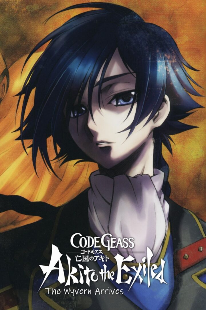 دانلود فیلم Code Geass: Akito the Exiled – The Wyvern Arrives 2012 بدون سانسور با پخش آنلاین